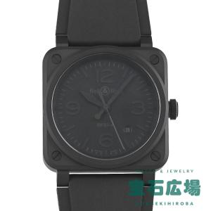 ベル＆ロス BELL & ROSS BR03 PHANTOM BR03A-PH-CE/SRB 新品 メンズ 腕時計｜houseki-h