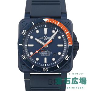 ベル＆ロス BELL & ROSS BR03-92 DIVER TARA 限定生産999本 BR0392-D-TR-CE/SRB 新品 メンズ 腕時計｜houseki-h