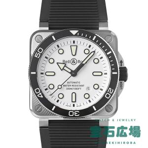 PRESAGE SEIKO セイコー 腕時計 メンズ 海外モデル MADE IN JAPAN