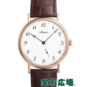 ROLEX ロレックス 純正 スカイドゥエラー オイスターブレス 72220