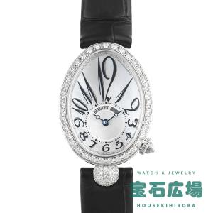 ブレゲ BREGUET クイーン・オブ・ネイプルズ 8928BB/5W/944 DD0D3L 新品 レディース 腕時計｜houseki-h