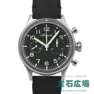 ブレゲ BREGUET タイプ20 クロノグラフ 2057 2057ST/92/3WU 新品 メンズ 腕時計｜houseki-h