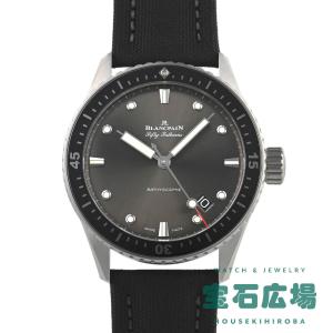 ブランパン BLANCPAIN フィフティファゾムス バチスカーフ 5000-1110-B52A 新品 メンズ 腕時計｜houseki-h