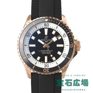 ブライトリング（BREITLING） スーパーオーシャン オートマチック44