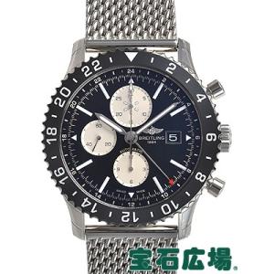 ブライトリング クロノライナー Y241B10OCA 新品 ...