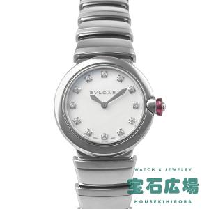【本物保証】 箱・保付 美品 フェンディ FENDI クアドロミニ レディース クォーツ 電池 腕時計 シェル文字盤 FENDI - 【本物保証】 箱・保付 美品 フェンディ FENDI クアドロミニ