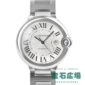 カルティエ CARTIER W6701004 ロンドソロSM クォーツ レディース _941905 W6701004 シルバー Cartier（カルティエ）ロンドソロ ドゥカルティエ