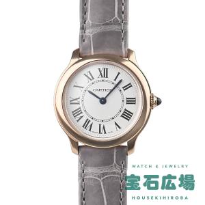 エルメス HERMES Hウォッチ ホワイトシェル HH1.235 SS レディース 腕時計 エルメス HERMES Hウォッチ ホワイトシェル HH1.235 SS レディース