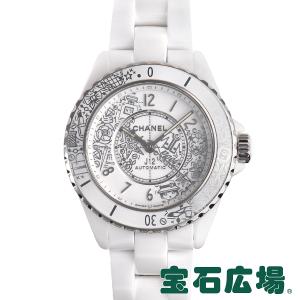 シャネル CHANEL J12・20 世界限定2020本 H6476 新品 メンズ 腕時計｜houseki-h