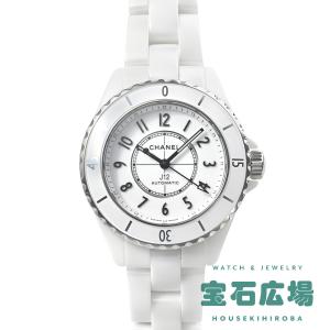 3年保証】 センチュリー 腕時計 ソネット 633.7A.S.52.51.COO クオーツ