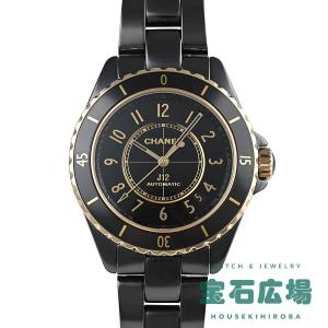 シャネル CHANEL J12 38 キャリバー12.1 H9541 新品 メンズ 腕時計｜houseki-h