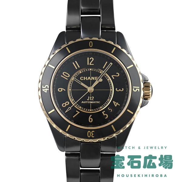 シャネル CHANEL J12 38 キャリバー12.1 H9541 新品 メンズ 腕時計