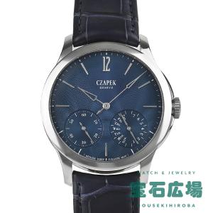 チャペック CZAPEK ケ・デ・ベルク ブルー・オーロラ 世界限定10本  新品 メンズ 腕時計｜houseki-h