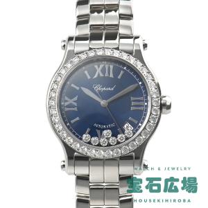 ショパール CHOPARD ハッピースポーツ 278559-3007 新品 レディース 腕時計｜houseki-h