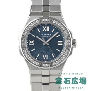 ショパール CHOPARD アルパインイーグル36 298601-3004 新品 ユニセックス 腕時計｜houseki-h