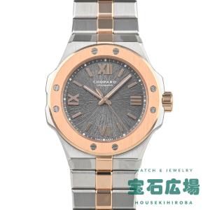 ショパール CHOPARD アルパインイーグル33 298617-6001 新品 レディース 腕時計｜houseki-h
