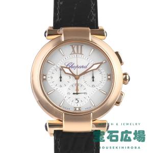 ショパール CHOPARD インペリアーレクロノ 384211-5001 新品 メンズ 腕時計｜houseki-h