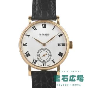 OMEGA（オメガ） シーマスター プラネットオーシャン 600M 東京2020