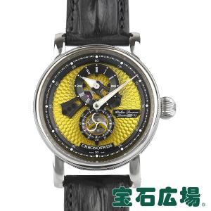 HAMILTON（ハミルトン） カーキフィールド オフィサー オート