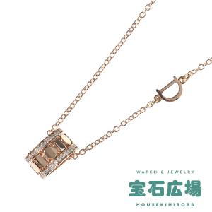 Marie-Helene de Taillac マリーエレーヌドゥタイヤック 20K 15.75