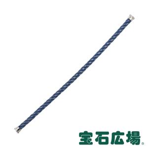 Fred（フレッド） フォース10 ターコイズブルー テキスタイル ケーブル