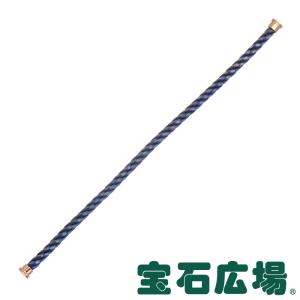 Fred（フレッド） フォース10 ターコイズブルー テキスタイル ケーブル