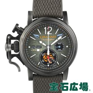 グラハム GRAHAM クロノファイター ヴィンテージ エアークラフトフライングタイガー 限定生産88本 2CVAV.G03A.K137 新品 メンズ 腕時計｜houseki-h