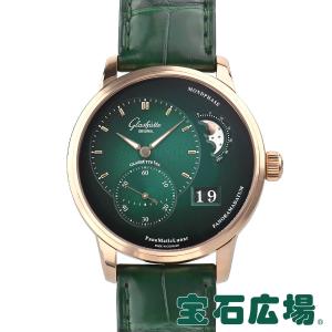 グラスヒュッテ オリジナル GLASHUTTE ORIGINAL パノマティックルナ 1-90-02-23-35-30 新品 メンズ 腕時計