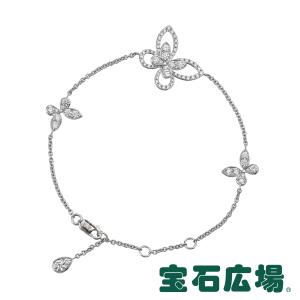 グラフ GRAFF バタフライ シルエット ダイヤ オープンバングル