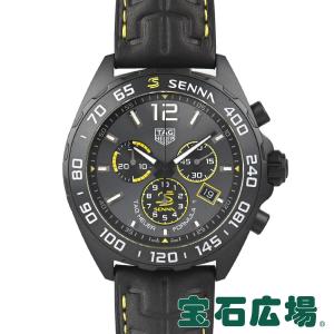 TAG HEUER（タグ・ホイヤー） フォーミュラ1 クロノグラフ CBZ2084