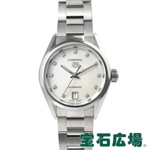 Chopard（ショパール） Chopard 27/8949 ハッピースポーツ