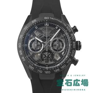 SEIKO（セイコー） キングセイコー ハイビート 45KS 45-8000 シルバー