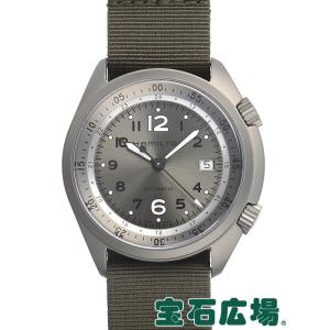 ハミルトン カーキ パイロットパイオニア アルミニウム オート H80405865 新品 メンズ 腕時計｜houseki-h