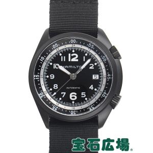 ハミルトン カーキ パイロットパイオニア アルミニウム オー...