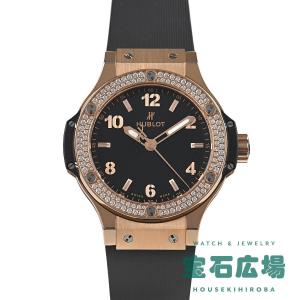 ビッグバン HUBLOT ウブロ アエロバン オールホワイト ダイヤモンド