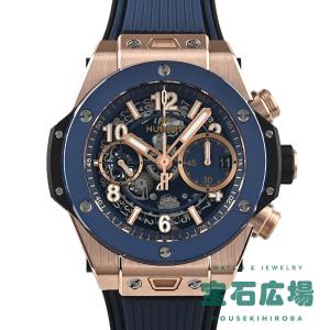 ウブロ HUBLOT ビッグバン ウニコ キングゴールドブルーセラミック 441.OL.5181.RX 新品 メンズ 腕時計