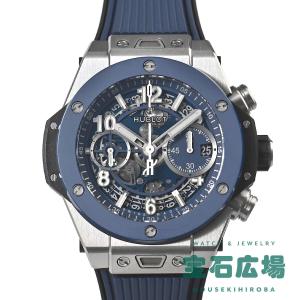 ウブロ HUBLOT ビッグバン ウニコ チタニウム ブルーセラミック 441.NL.5171.RX 新品 メンズ 腕時計｜houseki-h