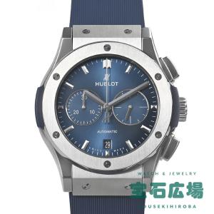 セイコー SEIKO PROSPEX メンズ腕時計 SSC293P2 メンズ クロノグラフ