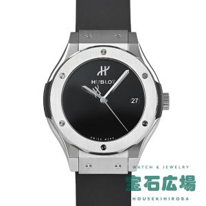 ウブロ HUBLOT クラシック・フュージョン オリジナルチタニウム 565.NX.1270.RX.MDM 新品 ユニセックス 腕時計｜houseki-h