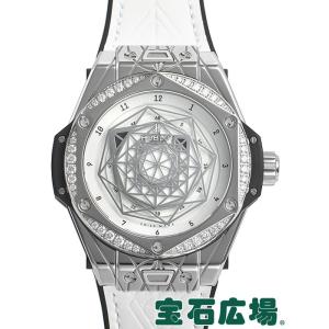 ウブロ HUBLOT ビッグバン ワンクリック サンブルー スチール ホワイトダイヤモンド 限定生産２００本 465.SS.2027.VR.1204.MXM19 新品 ユニセックス 腕時計｜houseki-h