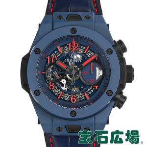 ウブロ HUBLOT ビッグバン ウニコ スペシャルワン ブルーセラミック 世界限定200本 411.EX.5113.LR.SPO18 新品 メンズ 腕時計｜houseki-h