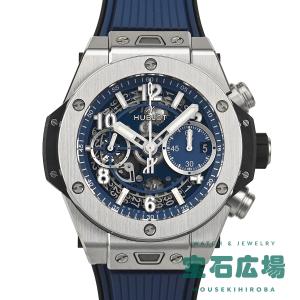 ウブロ HUBLOT ビッグバン ウニコ チタニウムブルー 441.NX.5171.RX 新品 メンズ 腕時計｜houseki-h