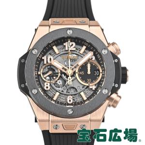 ウブロ HUBLOT ビッグバン ウニコ キングゴールドセラミック 441.OM.1181.RX 新品 メンズ 腕時計｜houseki-h