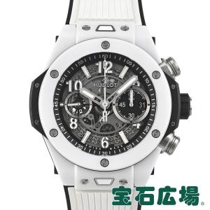 ウブロ HUBLOT ビッグバン ウニコ ホワイトセラミック 421.HX.1170.RX 新品 メンズ 腕時計｜houseki-h