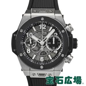 ウブロ HUBLOT ビッグバン ウニコ チタニウムセラミック 441.NM.1171.RX 新品 メンズ 腕時計｜houseki-h