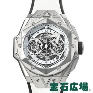 ウブロ HUBLOT ビッグバン ウニコ サンブルーII チタニウムホワイト 限定生産200本 418.NX.2001.RX.MXM20 新品 メンズ 腕時計｜houseki-h