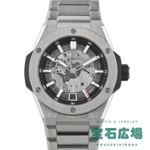 ウブロ HUBLOT ビッグバン インテグレーテッドタイムオンリーチタニウム 456.NX.0170.NX 新品 メンズ 腕時計｜houseki-h