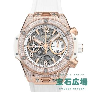 ウブロ HUBLOT ビッグバン ウニコ キングゴールド ホワイト ダイヤモンド パヴェ 441.OE.2011.RW.1704 新品 メンズ 腕時計｜houseki-h