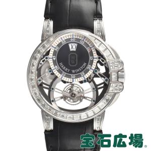 ハリー・ウィンストン オーシャン トゥールビヨン ジャンピングアワー 世界限定１０本 OCEMTJ45WW002 新品 メンズ 腕時計