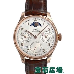 ＩＷＣ ポルトギーゼ パーペチュアルカレンダー IW503302 新品 メンズ 腕時計｜houseki-h